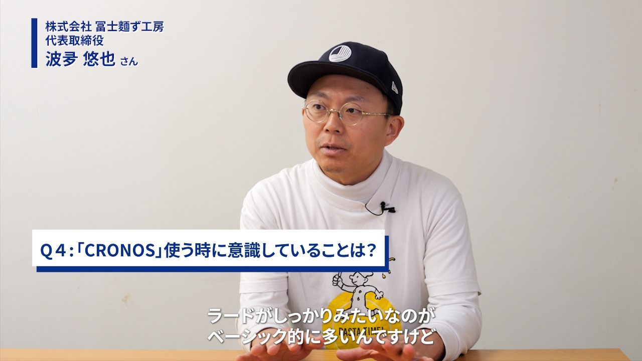 白雪姫　小田製粉製麺工場　３D レンチキュラー　昭和　レトロ 白雪姫 小田製粉製麺工場 3D レンチキュラー 昭和 レトロ